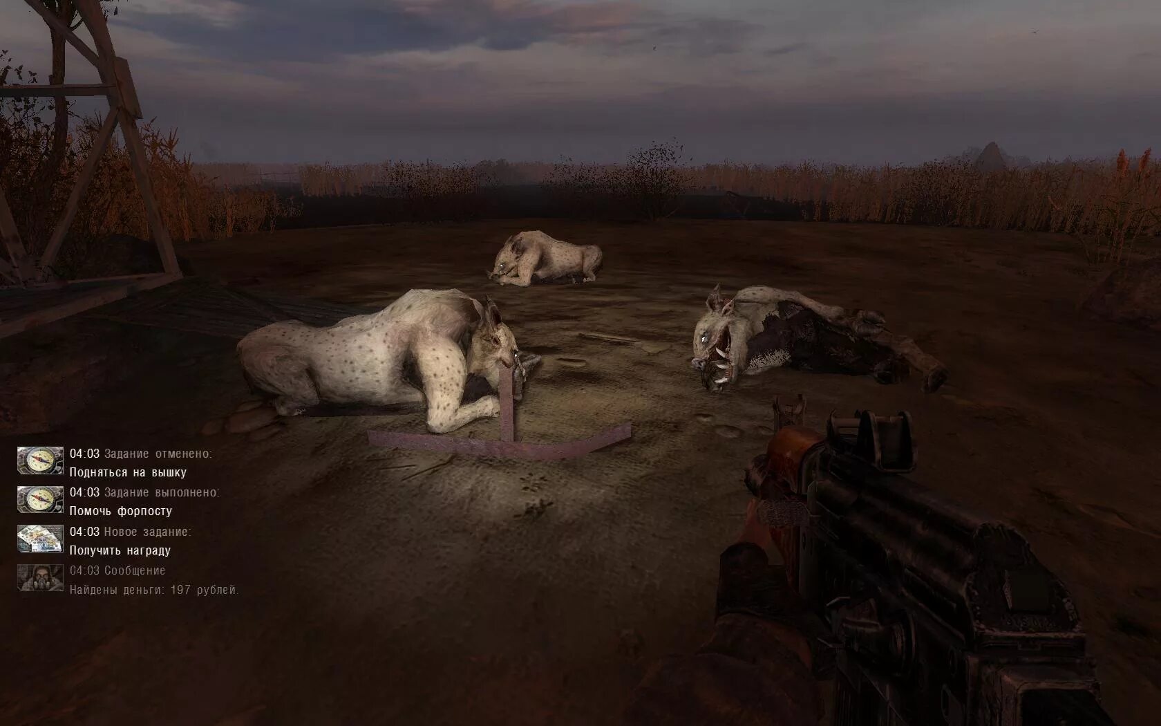 Мутанты из сталкера зов припяти. Сталкер враги. Stalker зов припяти мутанты. Сталкер тень чернобыля миссии. Монстры из сталкера зов припяти.