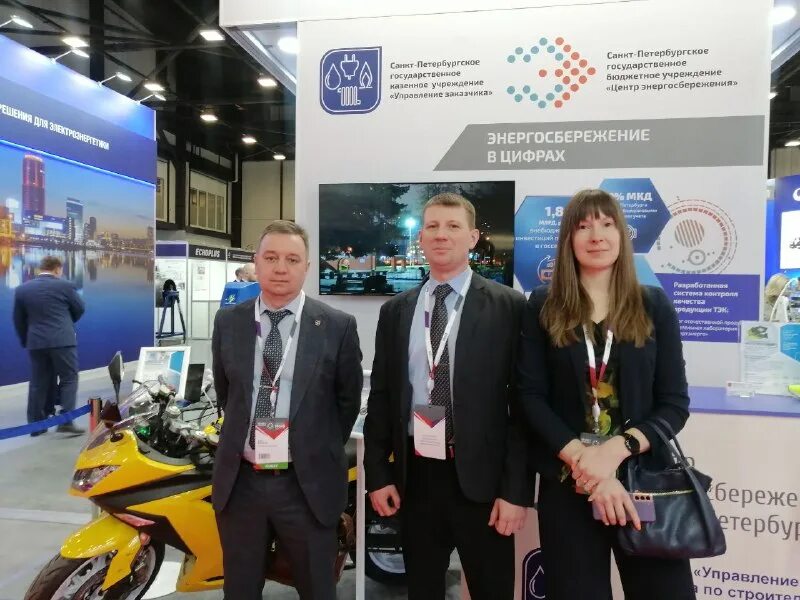 Спб гку управление заказчика. Застройка стенда для выставки. Спб гку управление заказчика. Управление заказчика. Отличие улицы от проспекта.