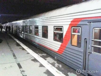 111 поезд круглое
