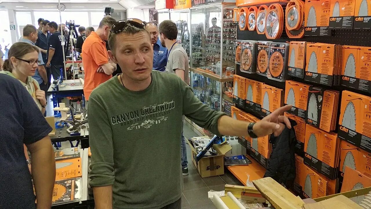 Станкогрупп. Станкогрупп шумиха.