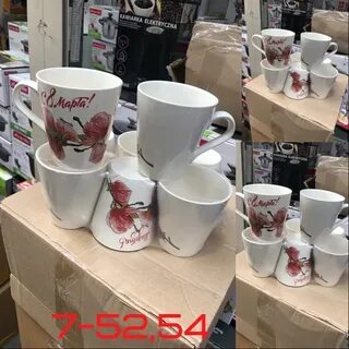 Садовод 78