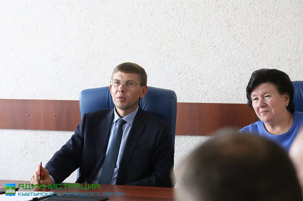 Кыштымский горный округ 1897. Иван белавкин. Кыштым челябинская область население. Детский сад 24 кыштым. Белавкин заместитель министра строительства челябинской.