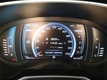 Geely atlas расход