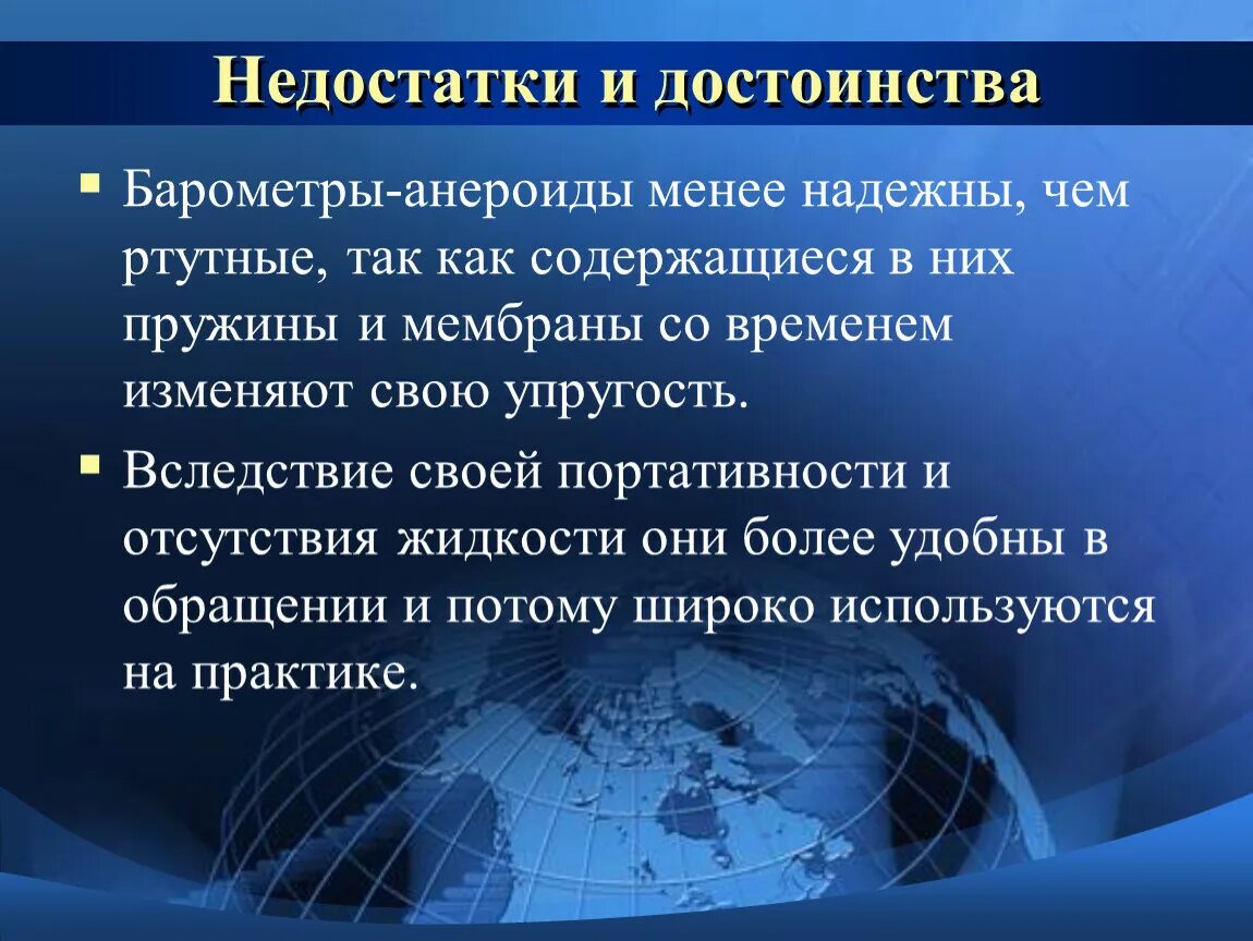 Комбатант. Комбатант это в международном праве. Международное гуманитарное право комбатанты.