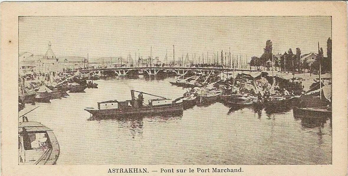 Какой промысел был распространен в районе астрахани. Астрахань 19 век. Порт Астрахани 17 век. Астраханская Губерния 19 век.