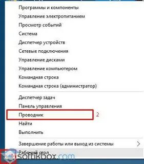 Почему зависает кнопка