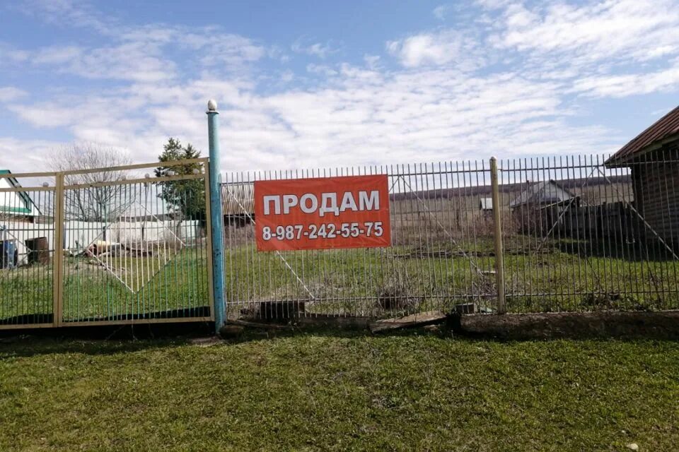 Погода верхнеарметово ишимбайский. Реки нижнего арметово. Погода верхнеарметово ишимбайский. Нижнее арметово население 2020. Погода в верхнеарметово.
