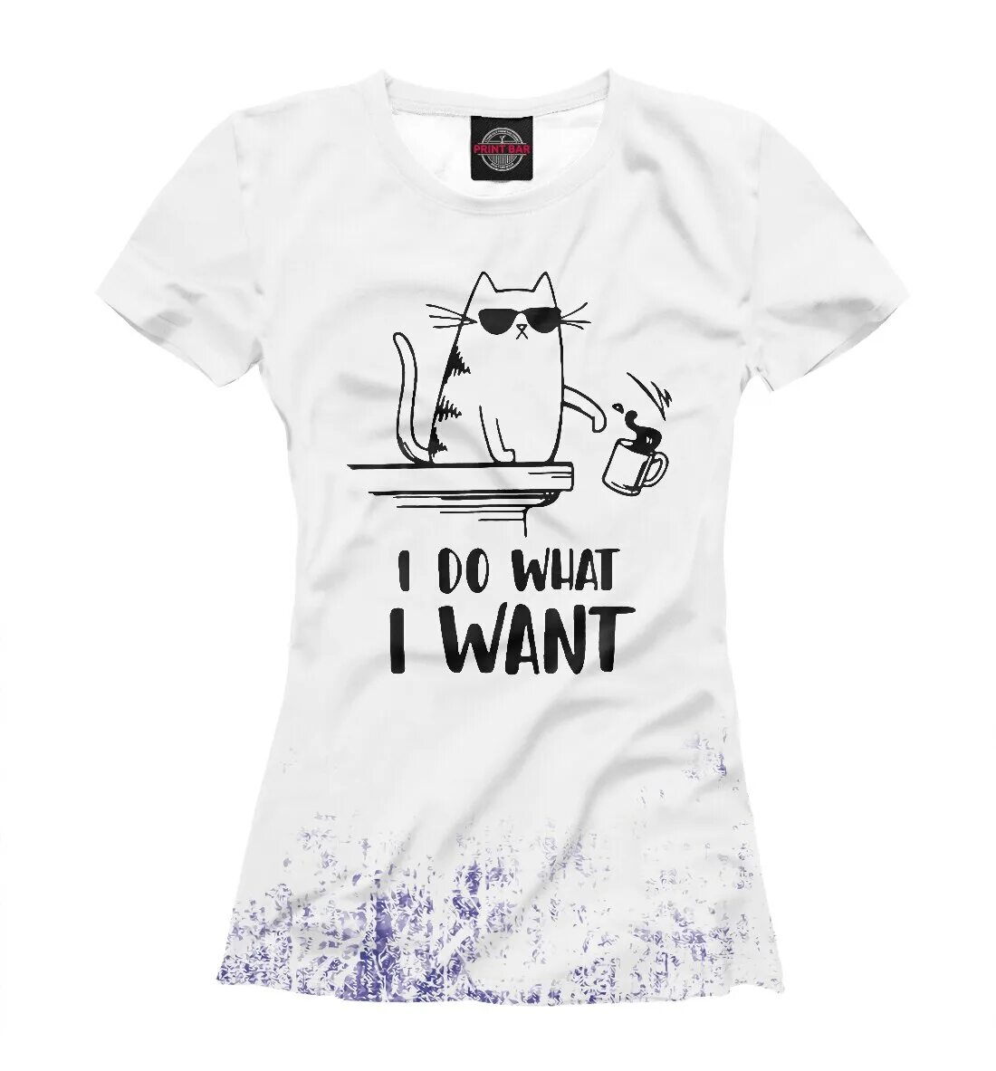 I do what i want. Кружка "i'm with stupid". Свитер i don't sleep. What i want. Картинки под песню what you want.