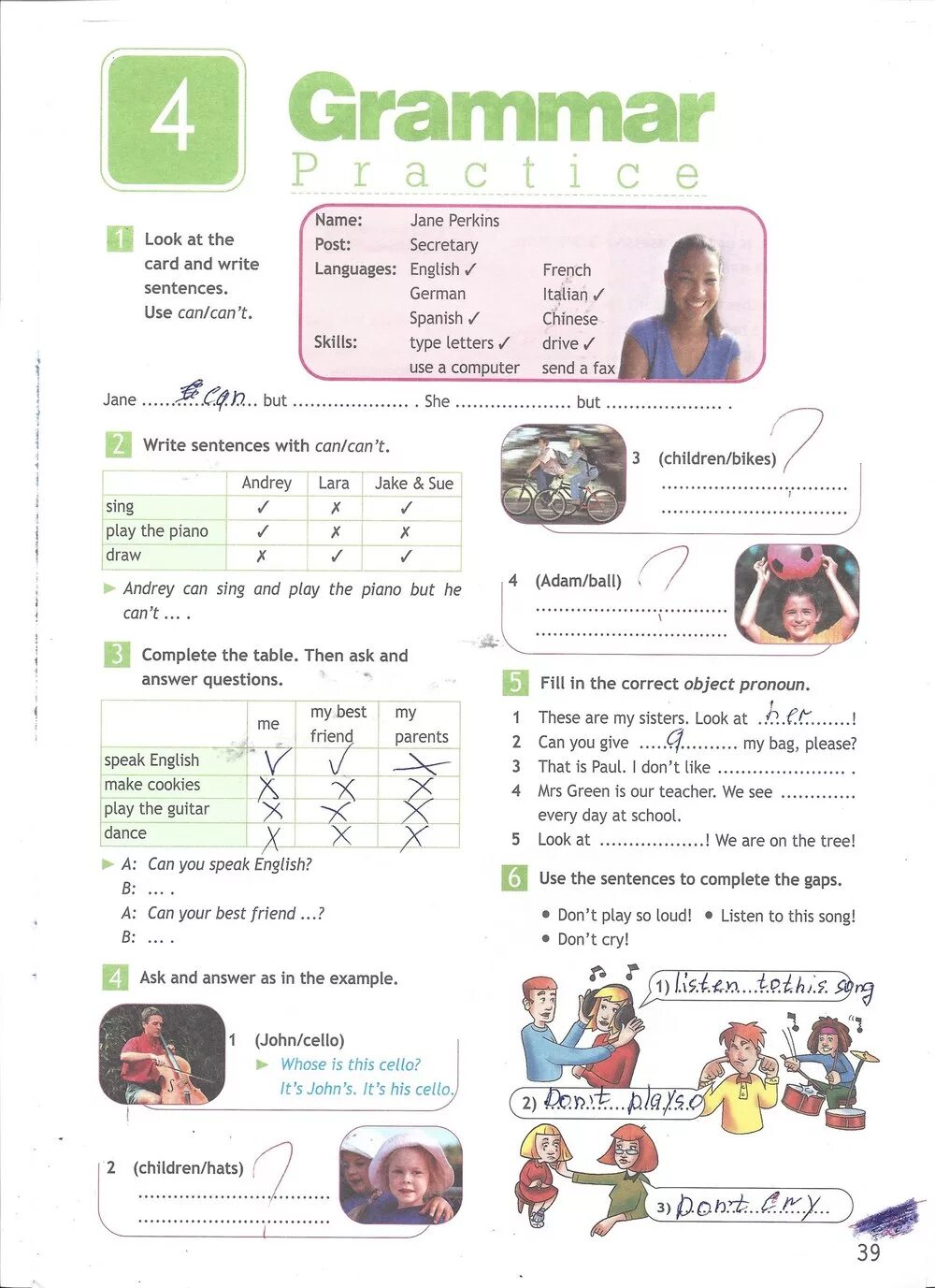 Решебник workbook 5. Решебник workbook 5