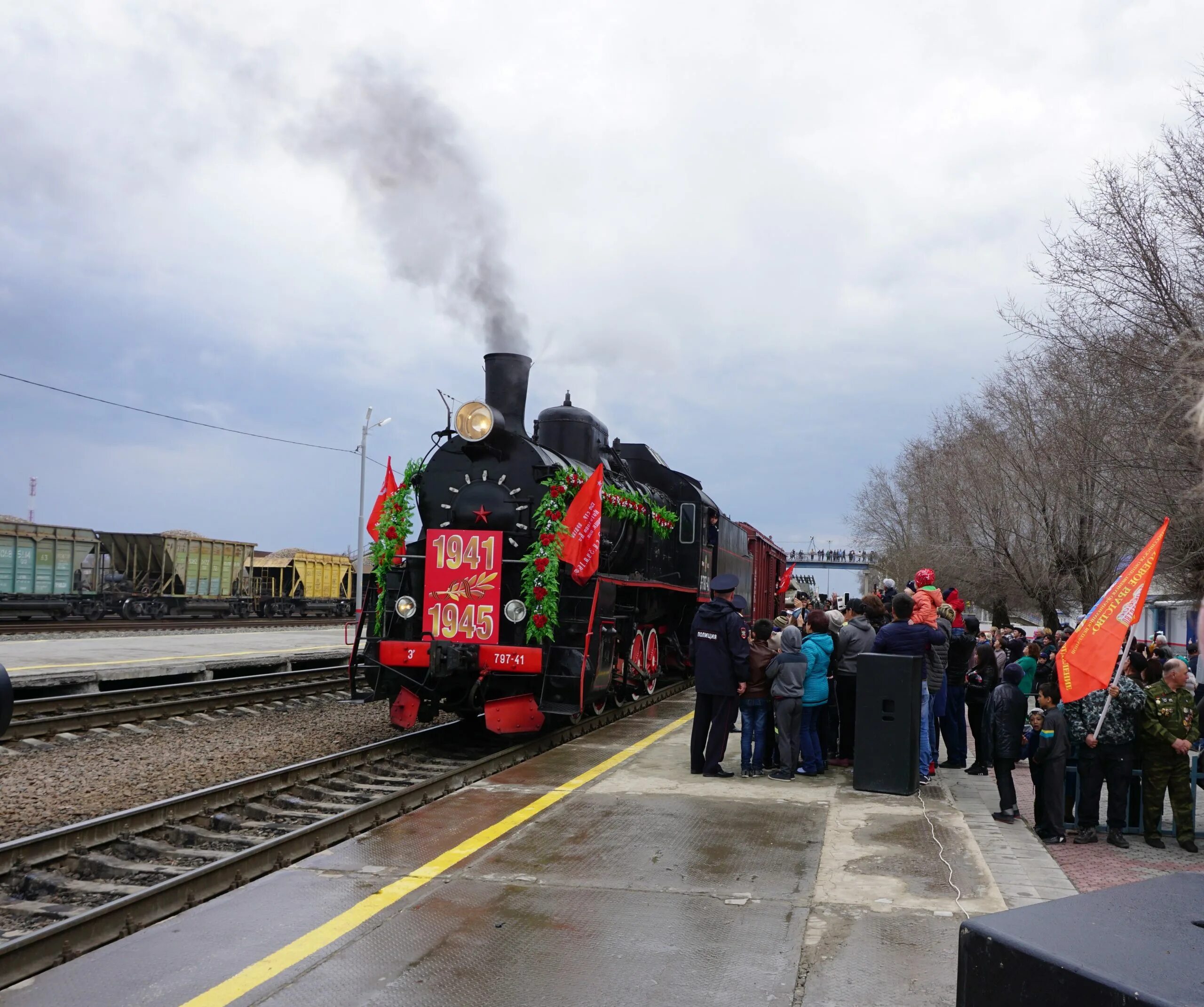 Астрахань 15 апреля