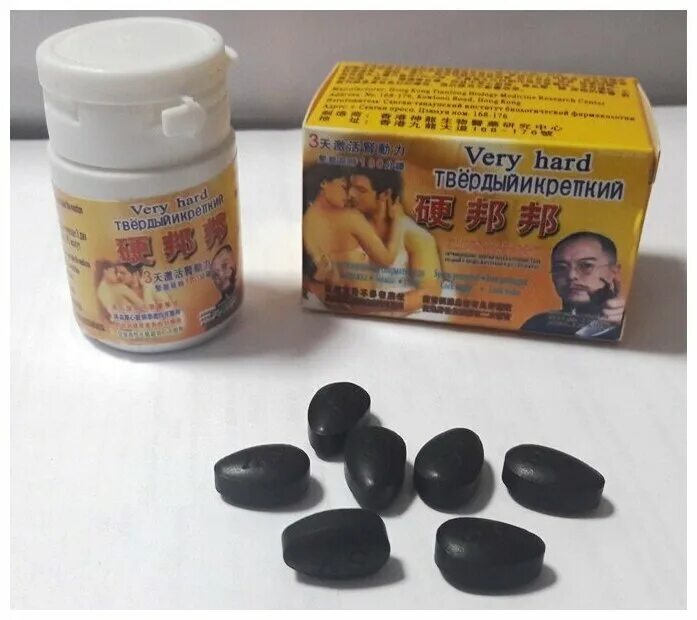холодная сварка для канализационных труб. таблетки для мужчин для возбуждения. таблетки твердый и крепкий с200. китайские бады для мужчин твердый и крепкий. возбуждающие капсулы для мужчин.