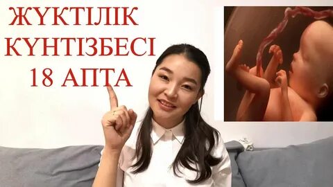 Анал попать порно