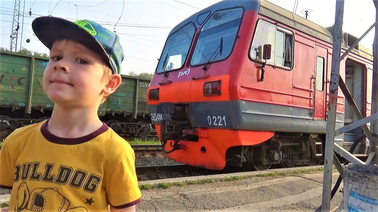 Электропоезда видео. Поезда для детей Макс шоу. Поезда с Максом. Поезда для детей видео. Ютуб поезда для детей.