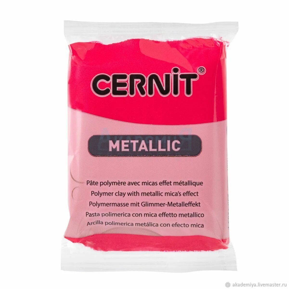 Глина cernit. Cernit Metallic. Cernit Pearl. Cernit полимерная. Полимерная глина Cernit.