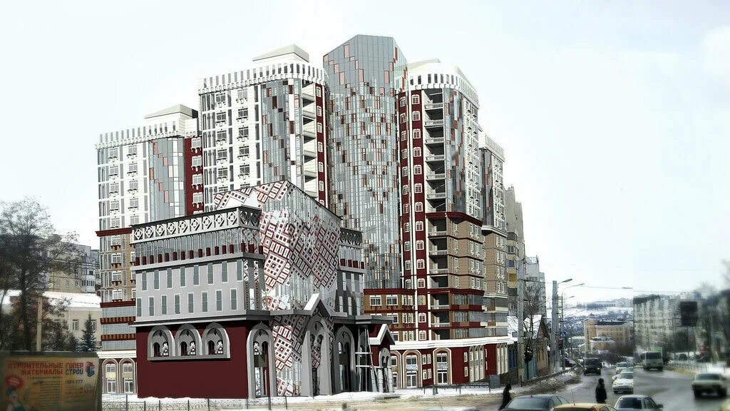 вокзальная 26. белгород, вокзальная улица, 26а. белгород, ул. белгород ул вокзальная д 26а. вокзальная 26.