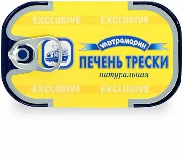 Печень трески москва