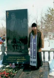 Закон могила