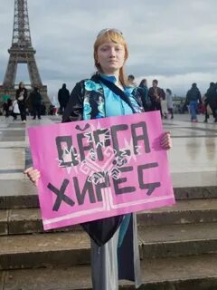 Сердитая чувашия телеграмм