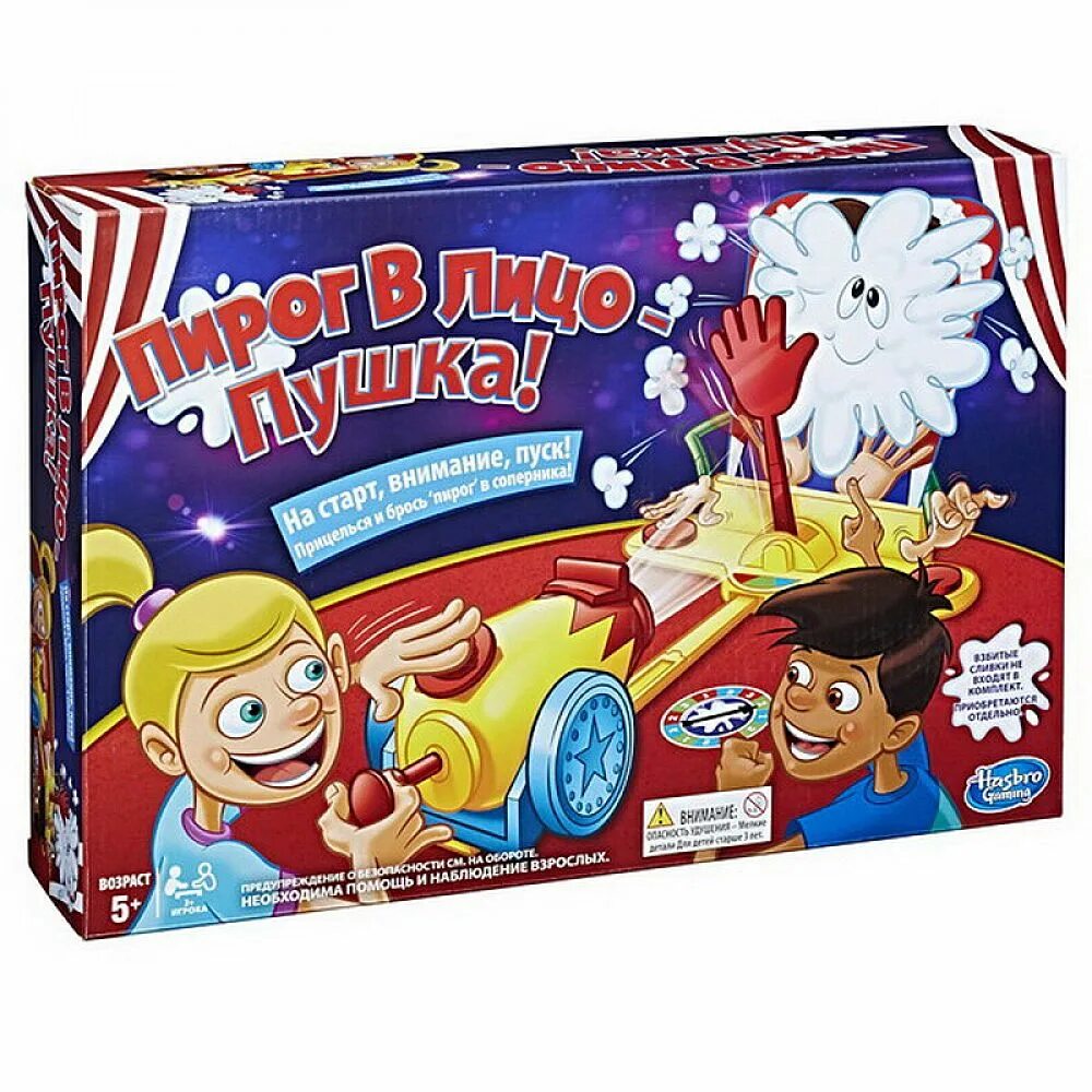 Pie face игра. Пушка, e1972. Настольные игры от хасбро. Настольная игра hasbro игры пирог в лицо b7063. Настольная игра пирог.
