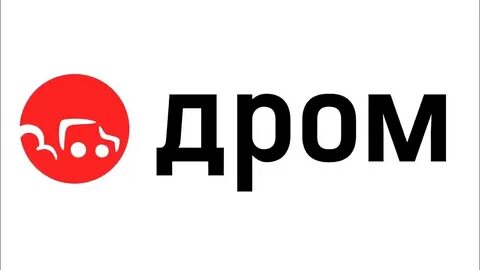 Дром сайт объявлений