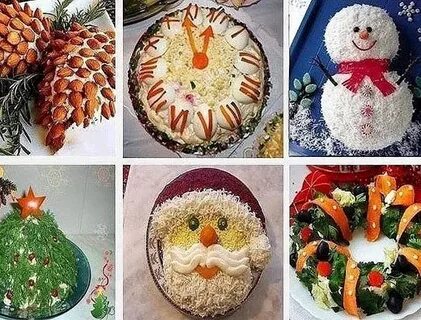 Что готовить на новогодний стол 2025