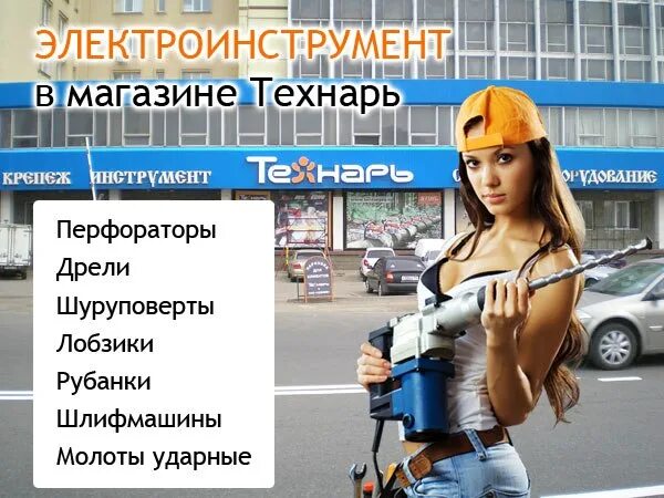 Гуманитарии и технари читательская грамотность