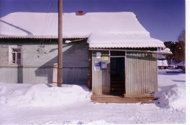 Село вилегодск архангельской области. Никольск село гагаринский район. Архангельская область вилегодский район село никольск 165673. Подкиевщина архангельская область вилегодский район. Село ильинско подомское вилегодский район.