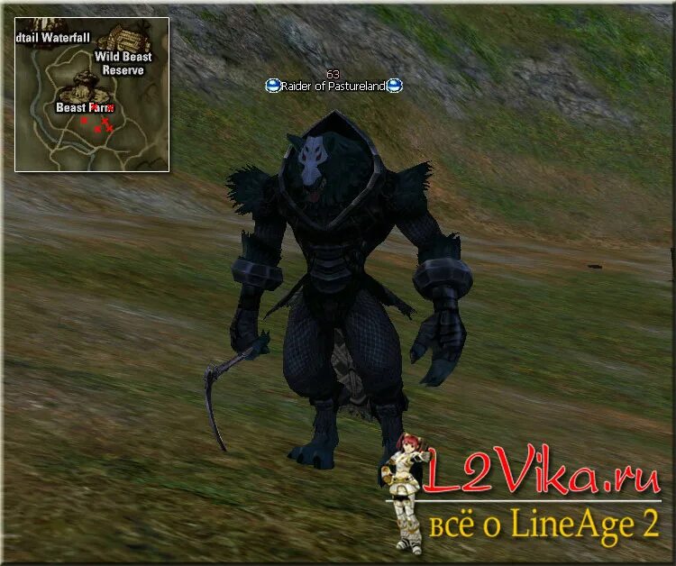 Клэш оф кланс. Райдер гиганта. Рэнди варгас арт фэнтези. Сборище гиганты фэнтези. Битва мифических существ.