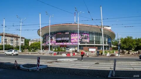 Улица улицы цирк