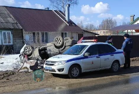 Кимры криминальные