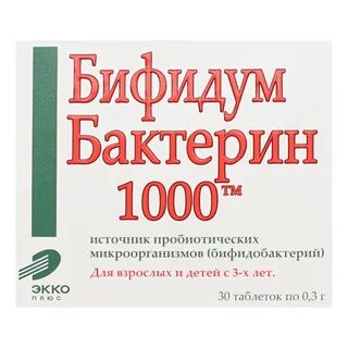 1000 плюс 3