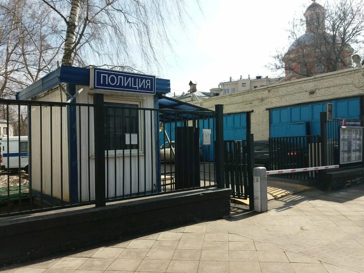 отделение по городу москве. центр госуслуг района дорогомилово. отдел полиции москва. главное управление москва петровка 38 а. москве.