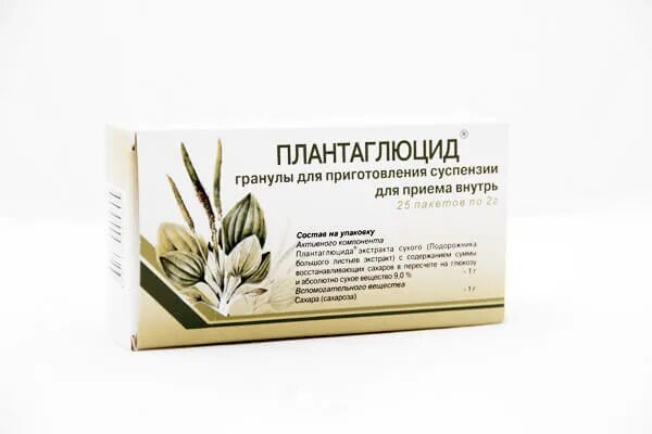 Плантаглюцид гранулы для приг. Д/сусп. Плантаглюцид таблетки. Плантаглюцид пакетики. Подорожника плантаглюцид.