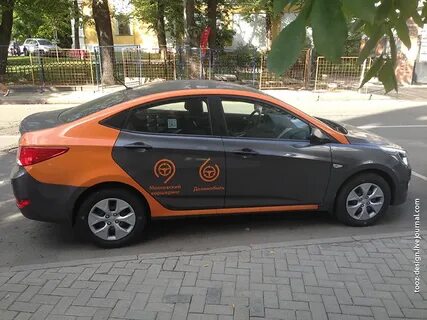 Каршеринг коломна