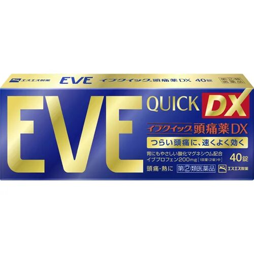 Японские таблетки от головной боли eve. Evam витамины. Eve таблетки. Now eve superior women's multi (90 капс. Eve таблетки.
