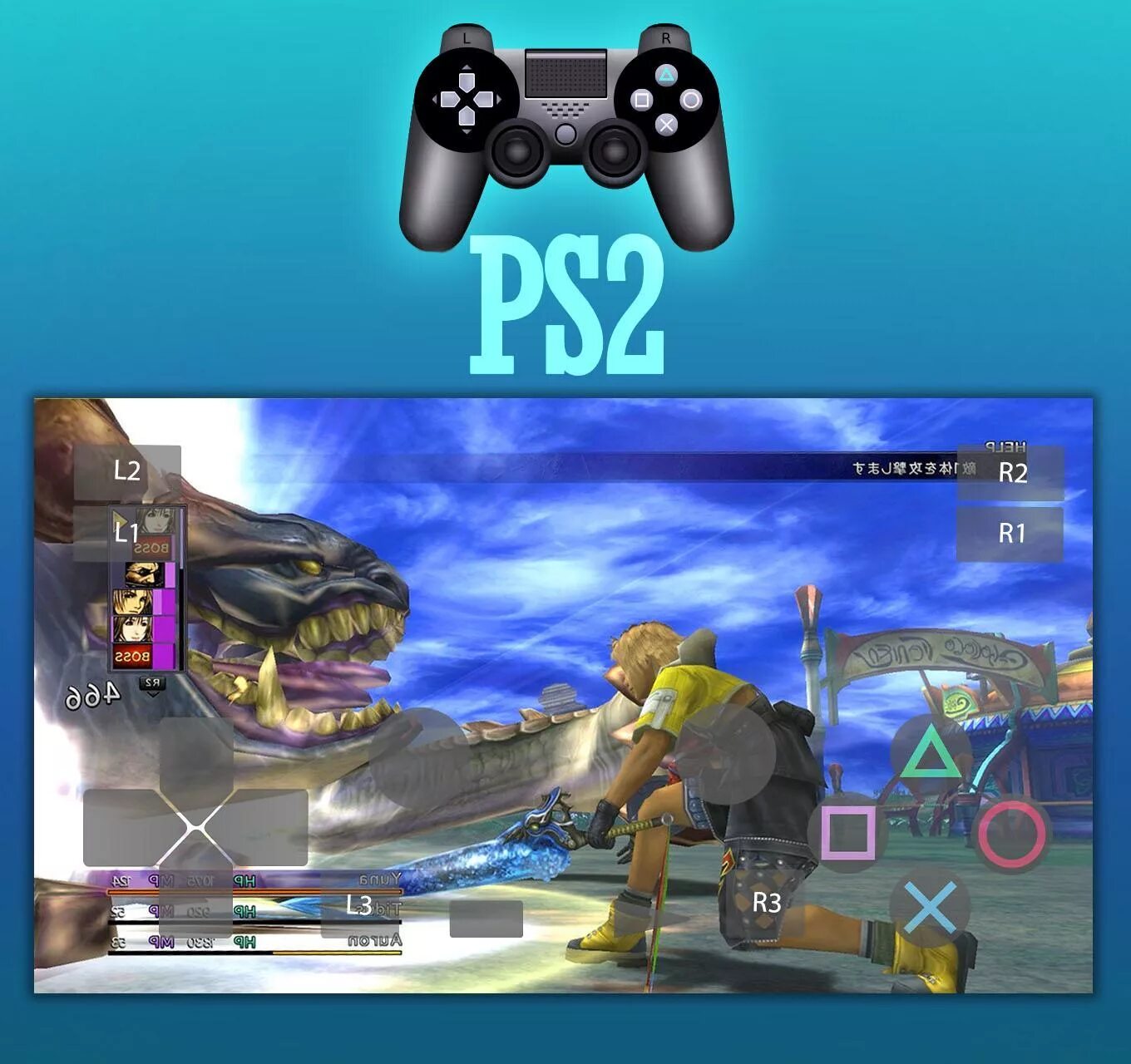 PS ps2 PSP Emulator. Игры на PSP эмулятор. Игры на PPSSPP эмулятор на андроид. Эмулятор PSP на Android.