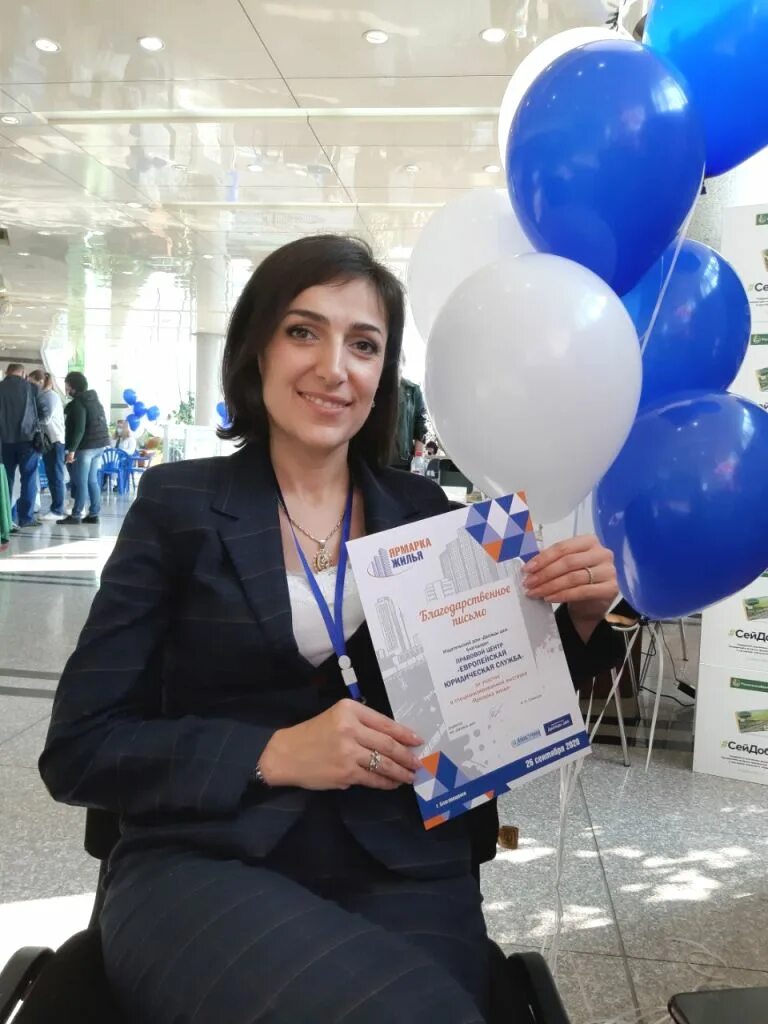 галоян любовь альбертовна сыктывкар. арпеник галстян. любовь галоян директор школы. любовь галоян директор школы. галоян галина михайловна г.