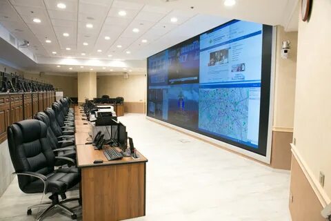Ситуационный центр задачи