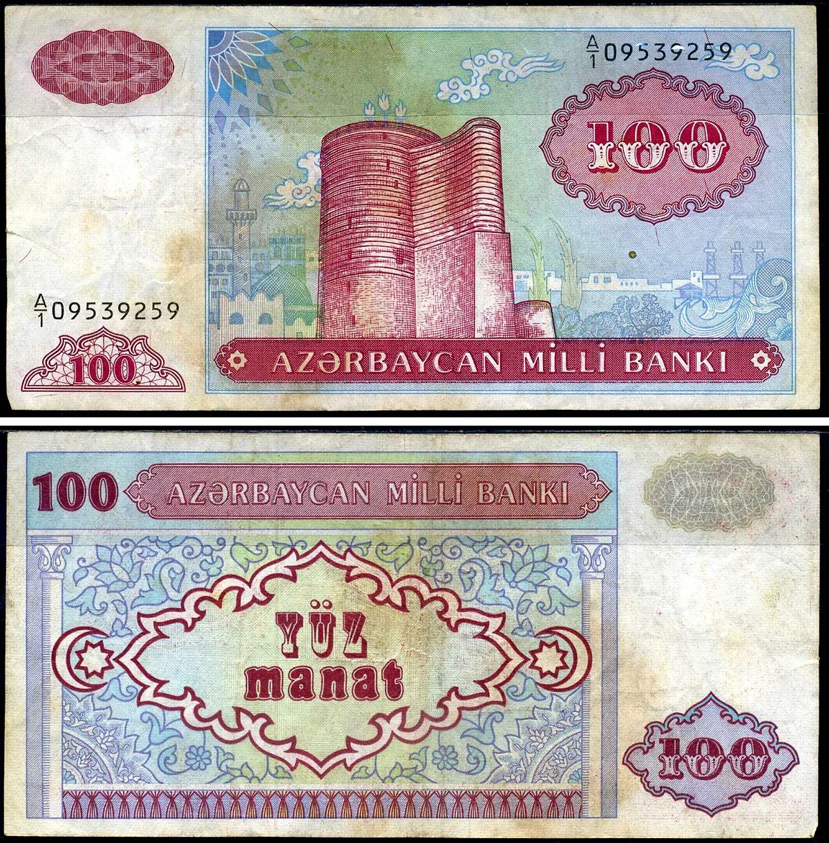 100 Манат Азербайджан. 100 Рублей Азербайджан манат. Купюра 1000 манат Азербайджана. 100 Манат 1993 года. 1 манат в долларах