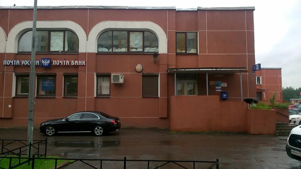 почта алексин тульская. олимпийский 52 старый оскол почта. 197373 почтовое отделение. почта планерная режим работы. почта россии перерыв.