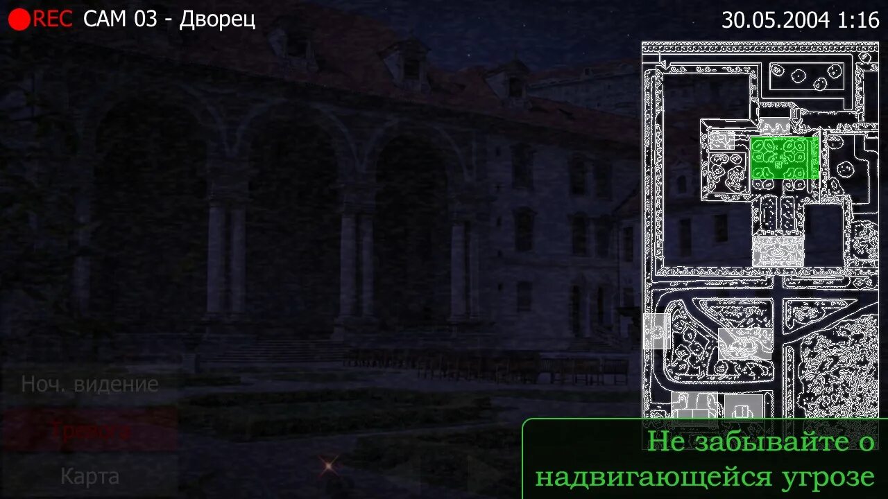 Пять ночей с фрогги 3 на андроид. Карта пять ночей с фрогги. карта 5 ночей с фрогги 2. пять ночей с фрогги дворец. five nights with froggy 4.