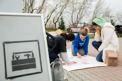 Фгбу комфортная среда
