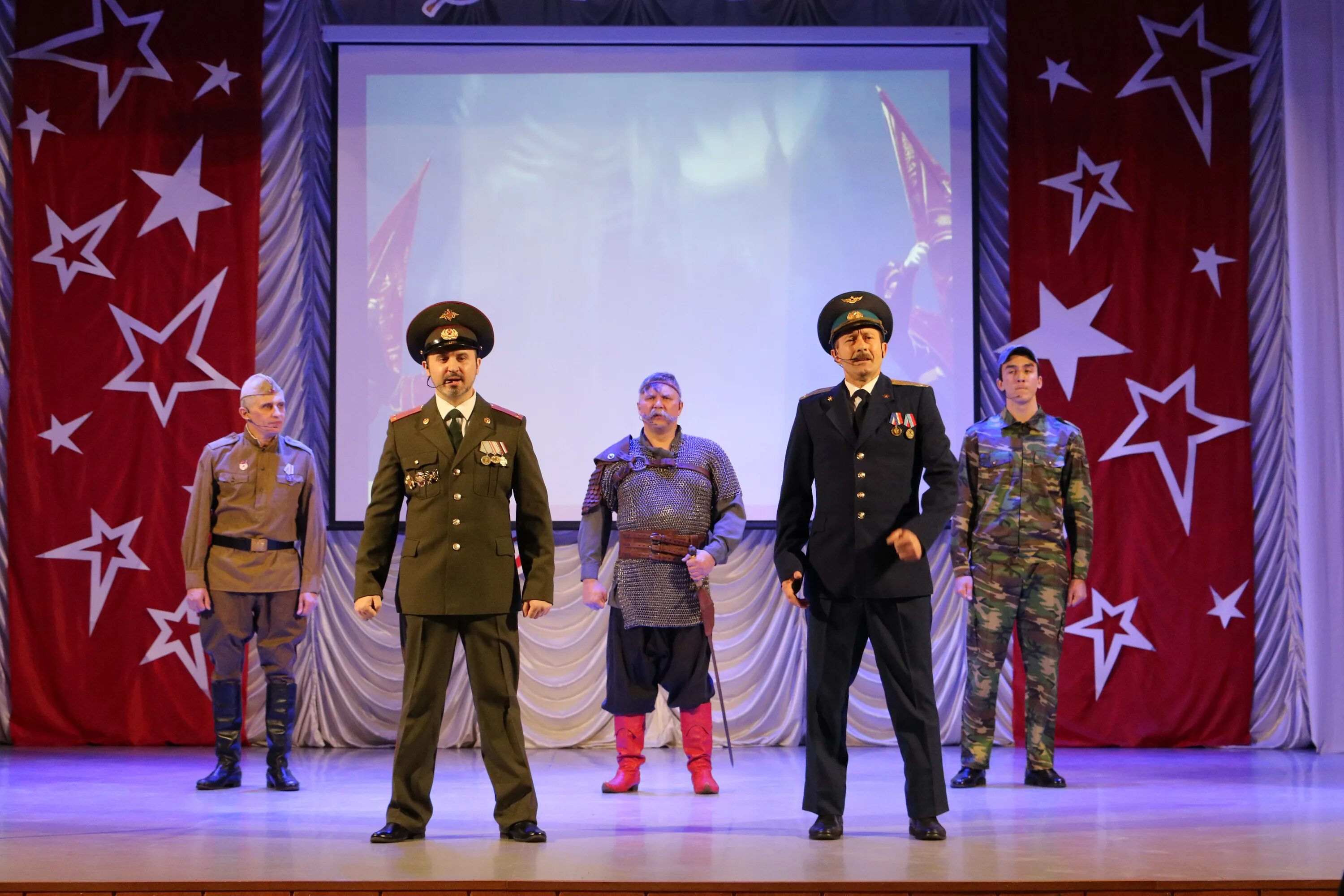 Концерт посвященный 23 февраля. С днем защитника отечества. Концерт посвященный 23 февраля. Концерт ко дню защитника отечества. Концерт посвященный дню защитника отечества.