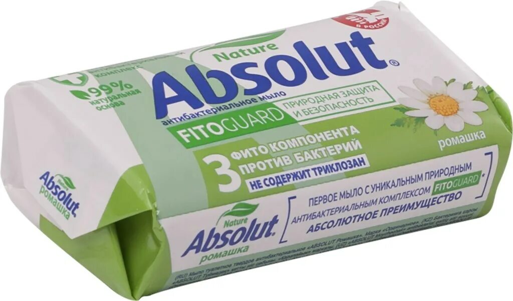Абсолют мыло нежное 90г. Абсолют т/м 90гр белый чай nature *6/72. Мыло туалетное absolut. 6060 мыло absolut abs освежающее 90 гр 6/72. Мыло туалетное абсолют.