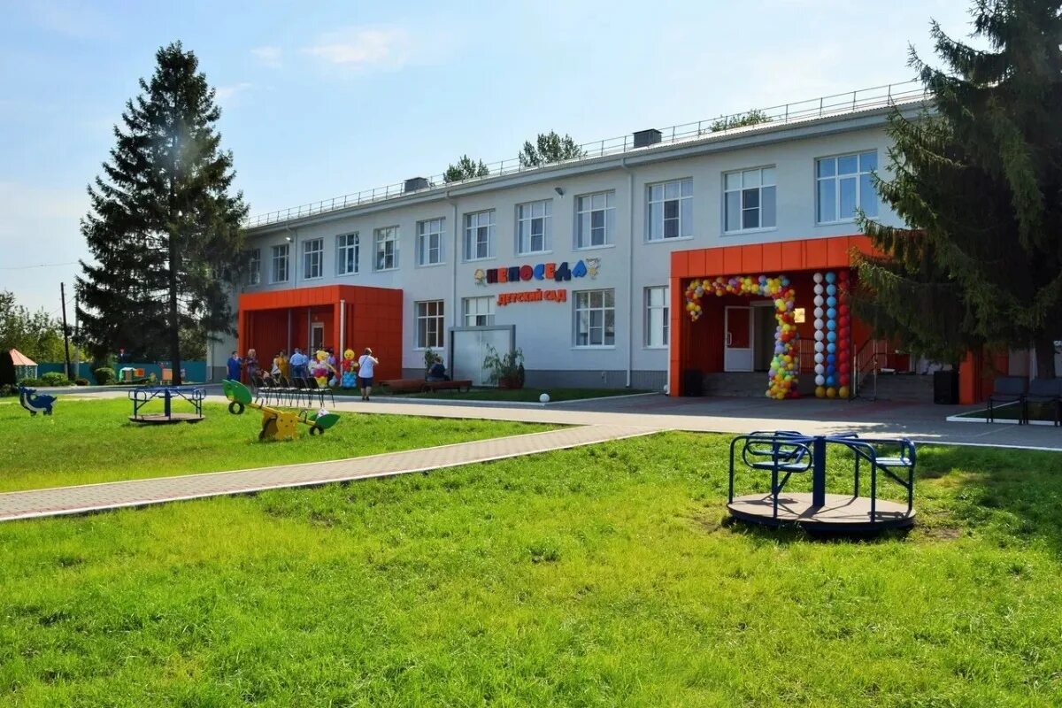 Детский сад 16 белгород. 66 садик белгород. Детский сад 19 белгород. 70 сад белгород. Детский сад №70.