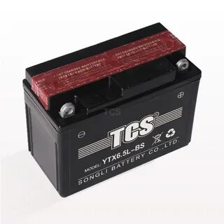 Just battery