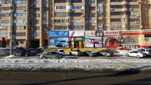 Самара ставропольская
