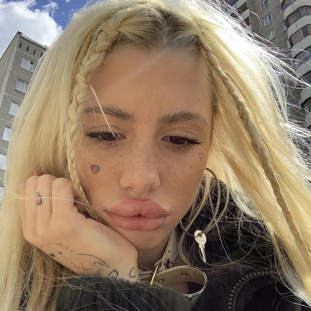 Хофманита 2022. Анна михеева hofmannita. Хофманита hofmannita биография. Рэперша hofmannita. Хофманита hofmannita биография.