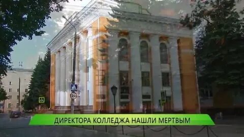Нижегородский политехнический колледж имени