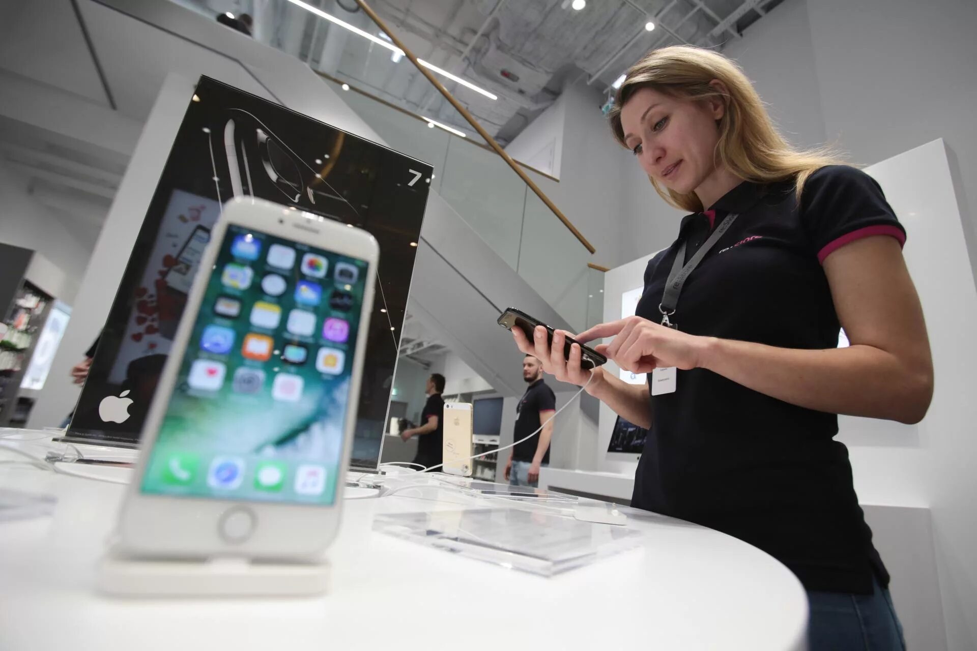 Раздача apple
